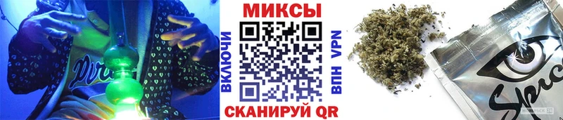Бутират Butirat  даркнет Telegram  Беломорск 