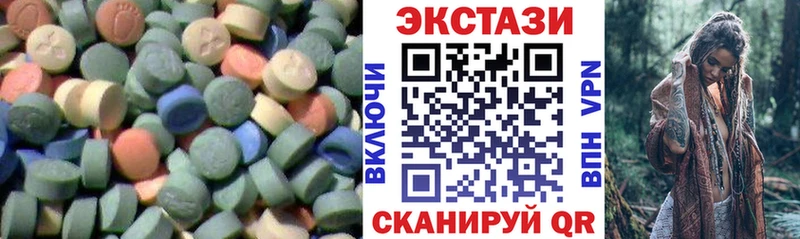 Экстази бентли  Беломорск 
