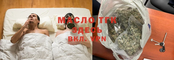 амф Балабаново