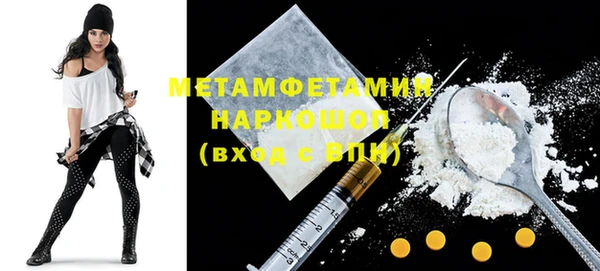 кокаин VHQ Баксан