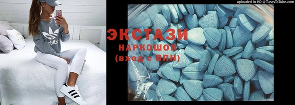 кокаин VHQ Баксан