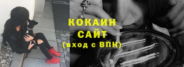 амф Балабаново