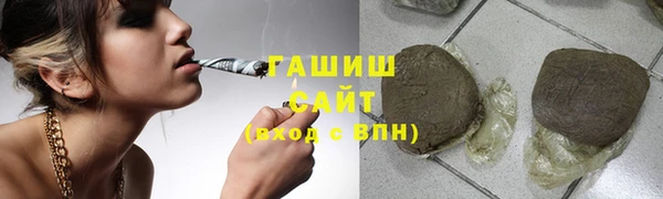 амф Балабаново