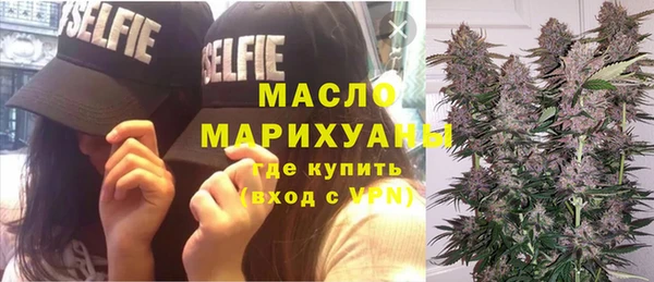 кокаин VHQ Баксан