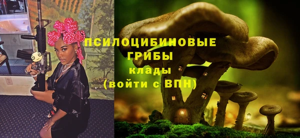 кокаин VHQ Баксан