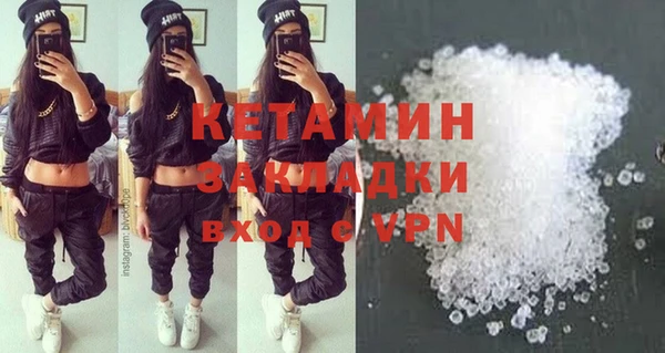 кокаин VHQ Баксан