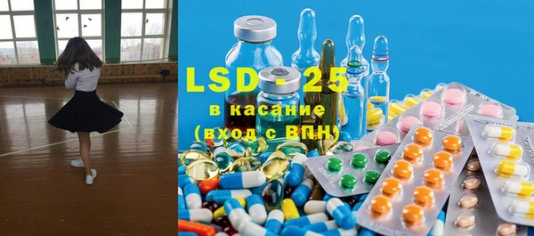 кокаин VHQ Баксан