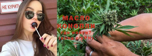 MDMA Балахна