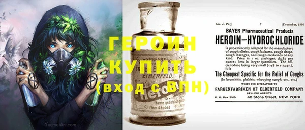 кокаин VHQ Баксан