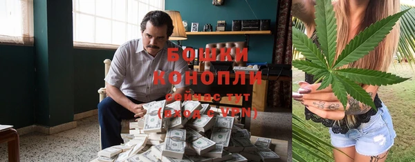 кокаин VHQ Баксан