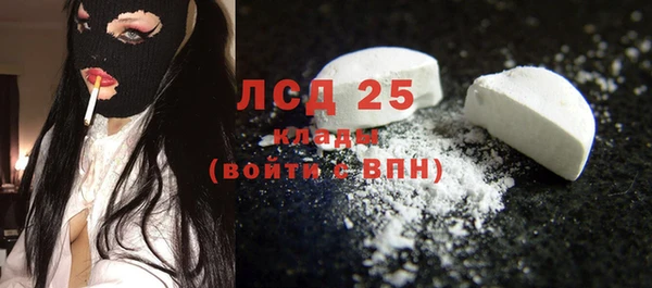 кокаин VHQ Баксан
