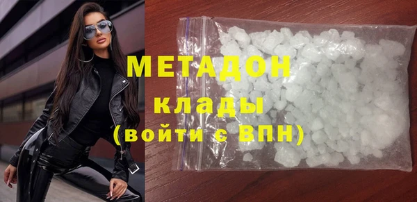 кокаин VHQ Баксан